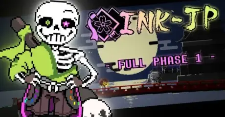 INK-JP